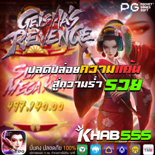 ภาพข้อมูล ff spin สล็อต ลำดับที่ 2 เกี่ยวกับ หน้า